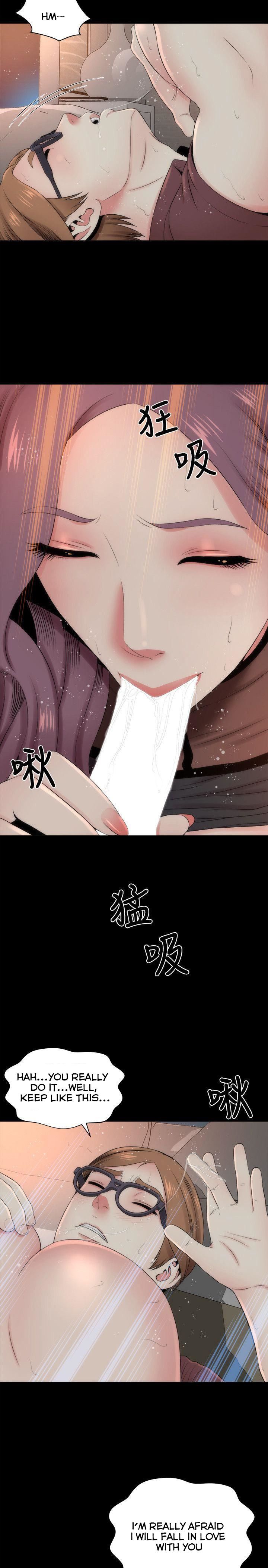 Mother and Daughter Next Door Chapter 7 image 5