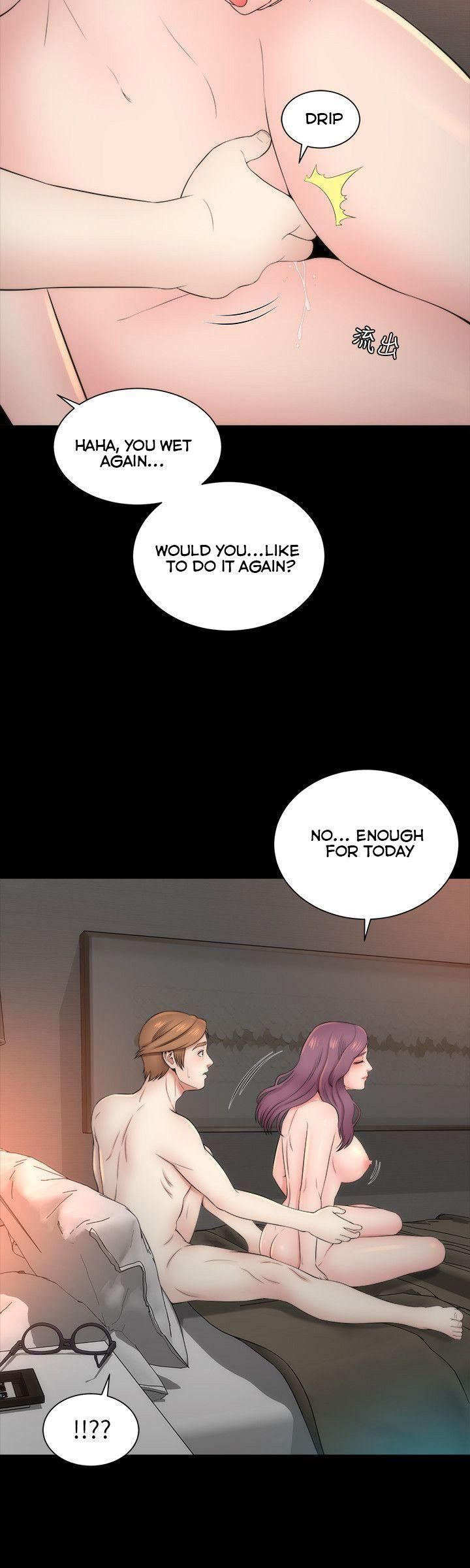 Mother and Daughter Next Door Chapter 8 image 11