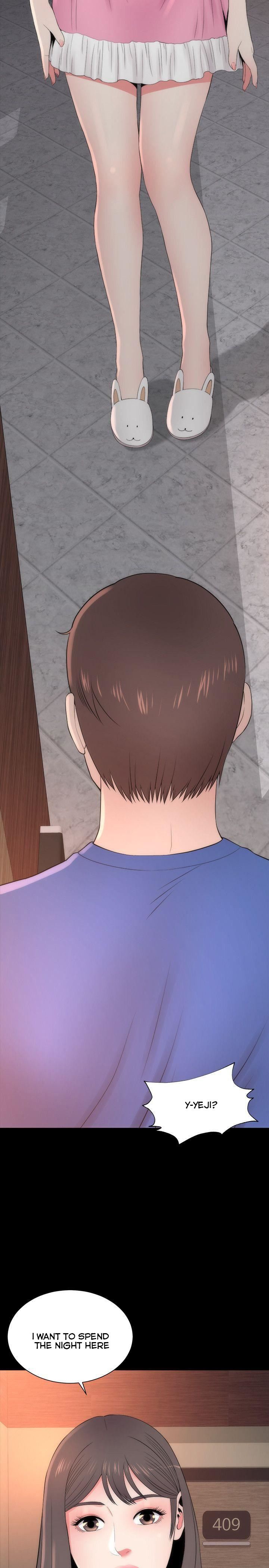 Mother and Daughter Next Door Chapter 8 image 17