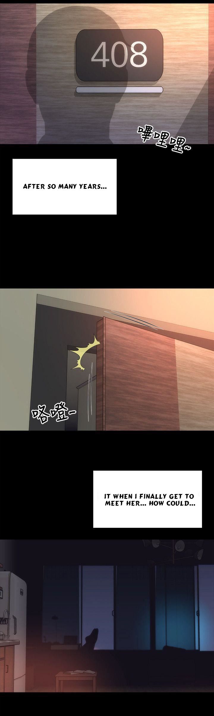 Mother and Daughter Next Door Chapter 8 image 3
