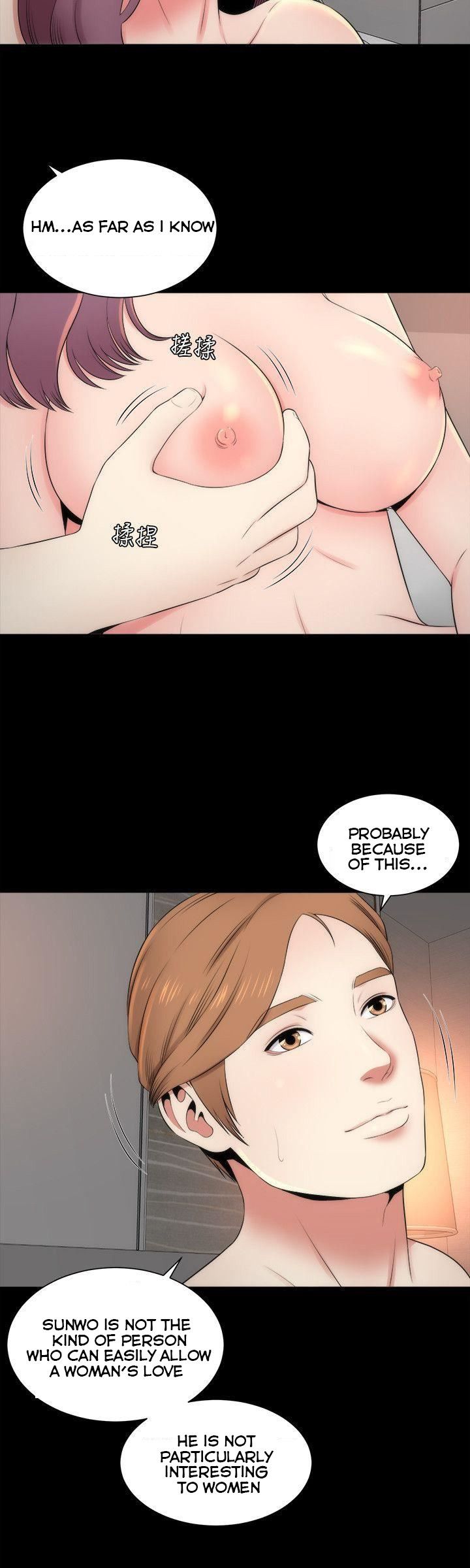 Mother and Daughter Next Door Chapter 8 image 7