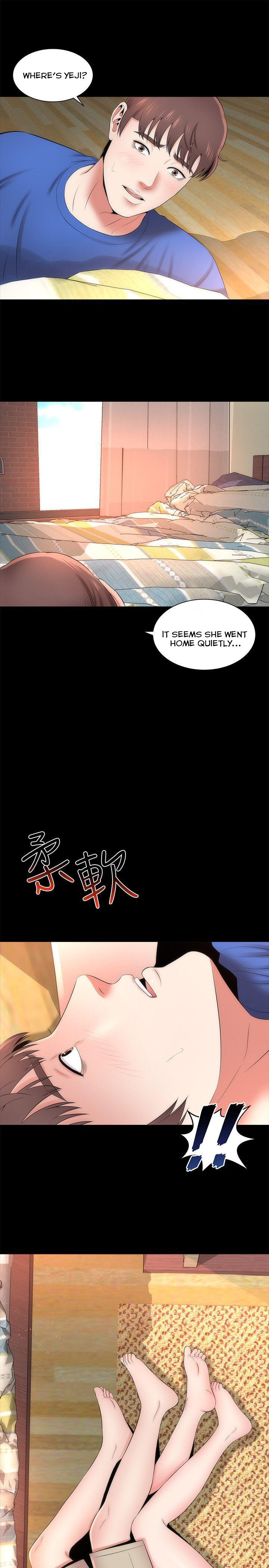 Mother and Daughter Next Door Chapter 9 image 0