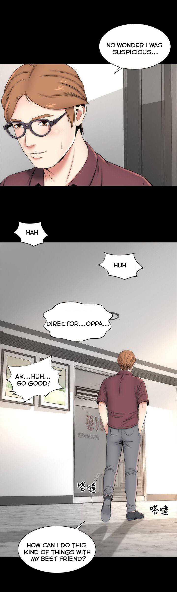 Mother and Daughter Next Door Chapter 9 image 12