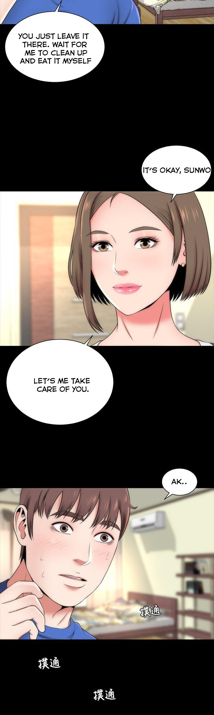 Mother and Daughter Next Door Chapter 9 image 15
