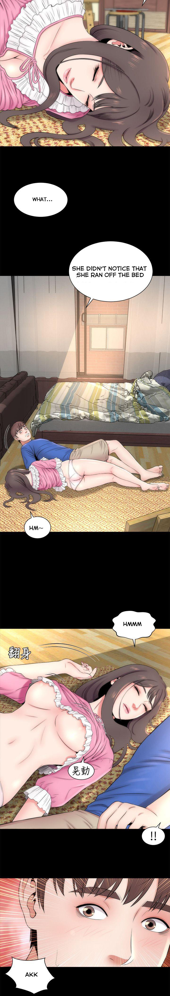 Mother and Daughter Next Door Chapter 9 image 2