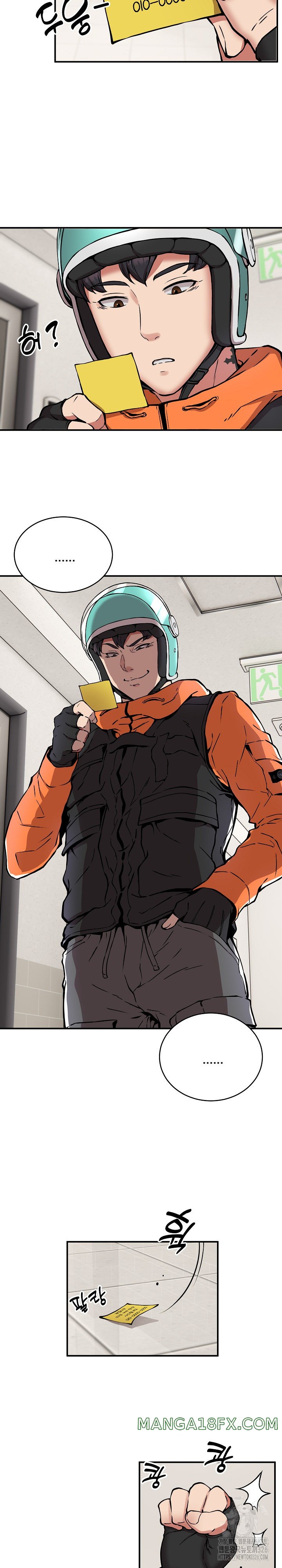 Driver in the New City Raw Chapter 12 image 17