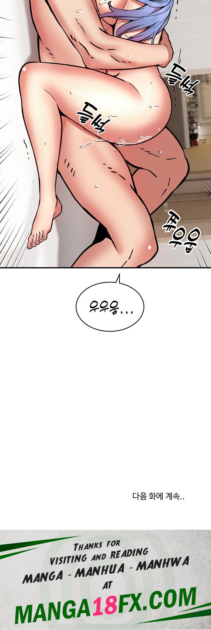 Driver in the New City Raw Chapter 14 image 22