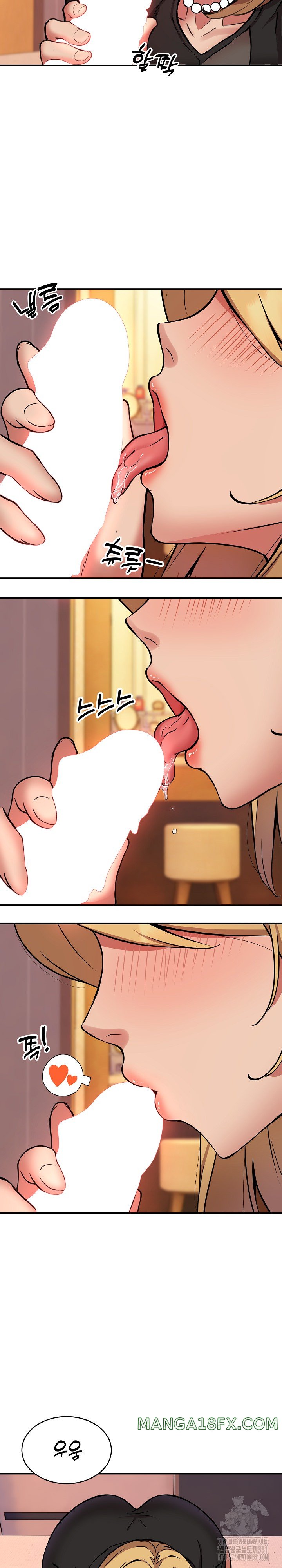 Driver in the New City Raw Chapter 17 image 6