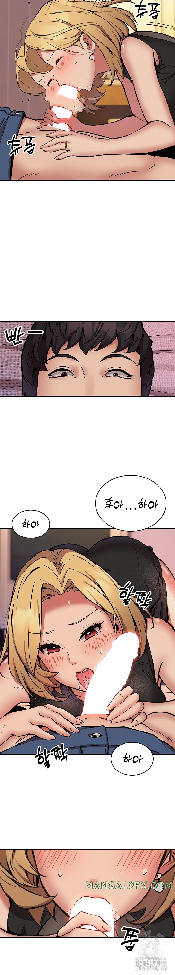 Driver in the New City Raw Chapter 17 image 8