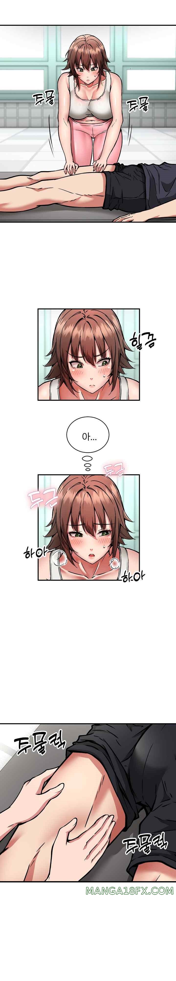 Driver in the New City Raw Chapter 28 image 2