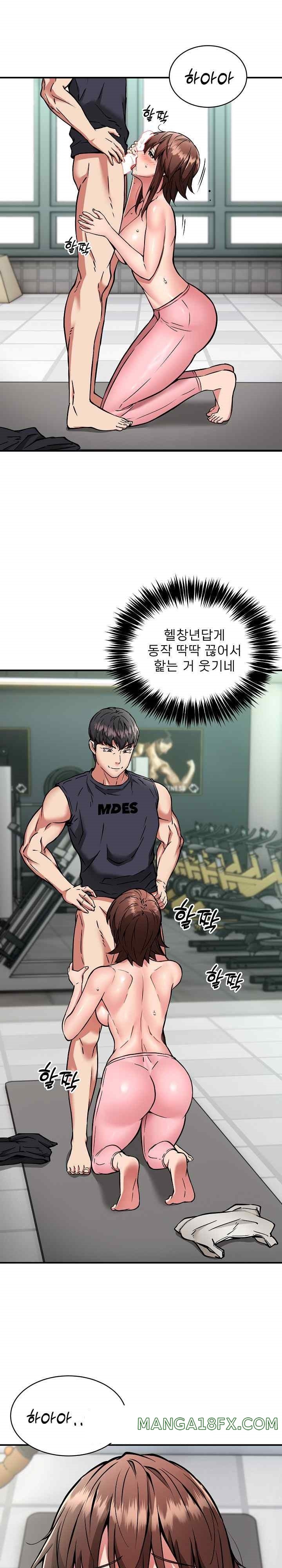 Driver in the New City Raw Chapter 29 image 10