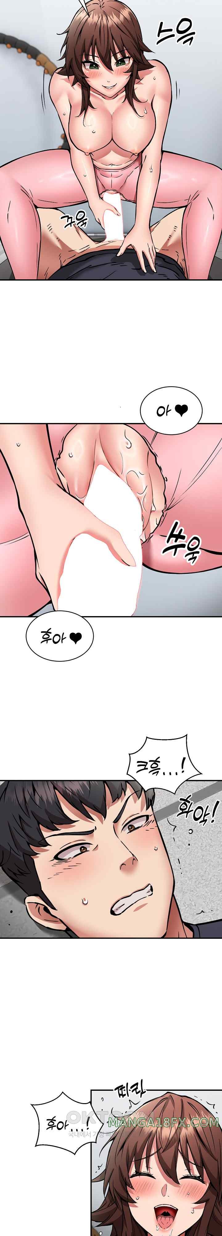 Driver in the New City Raw Chapter 30 image 21