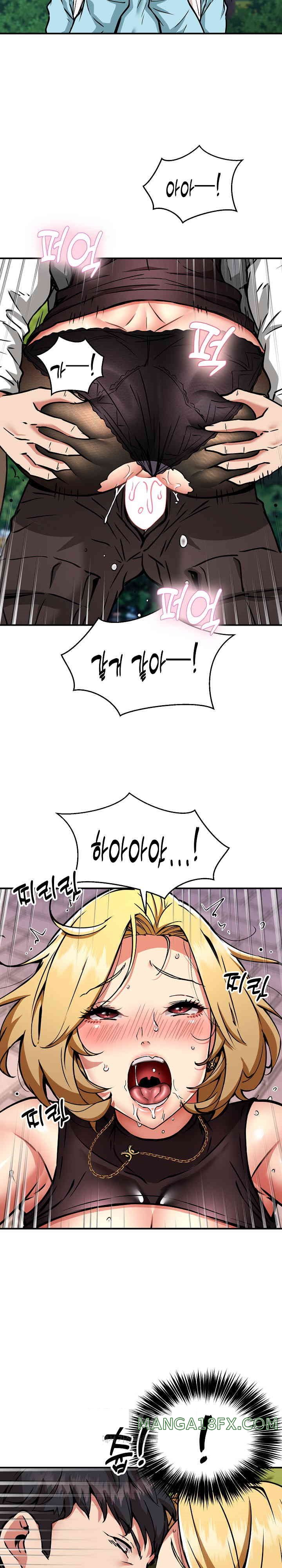 Driver in the New City Raw Chapter 35 image 10