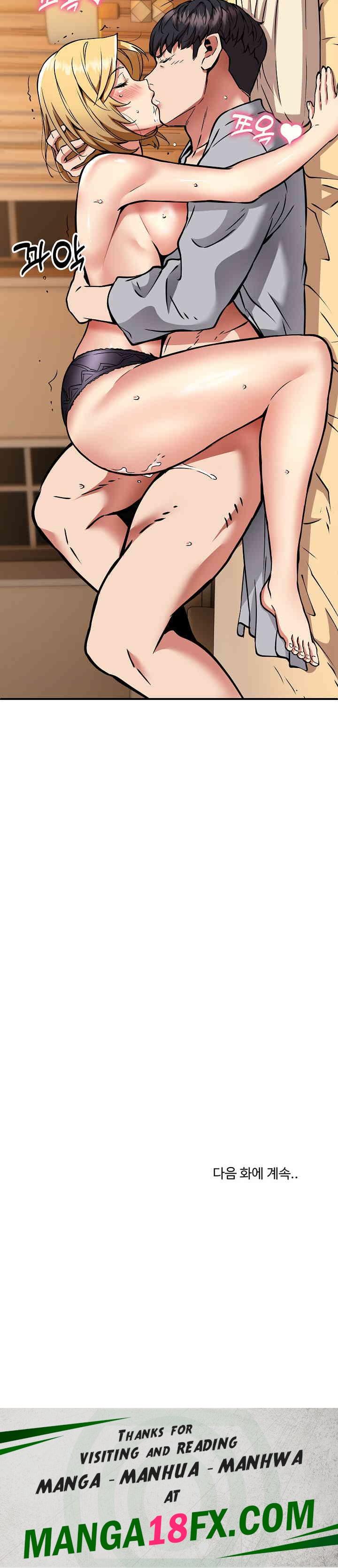 Driver in the New City Raw Chapter 37 image 22