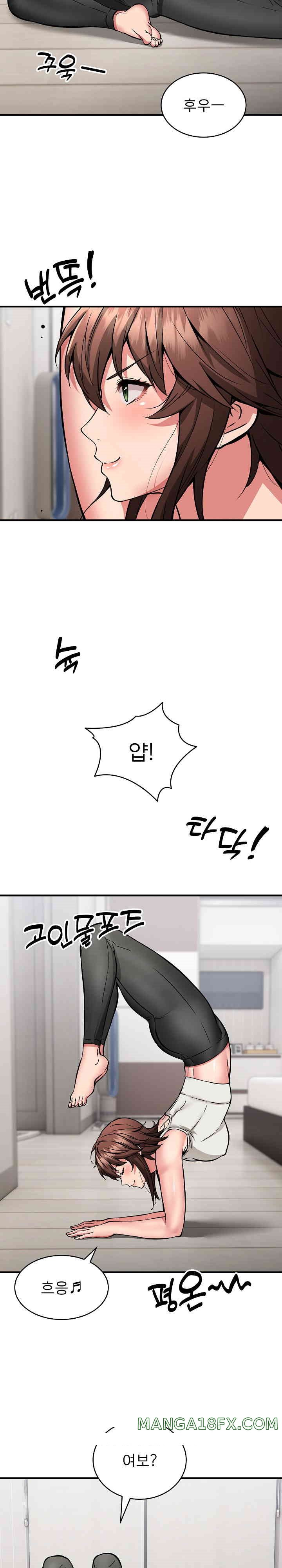 Driver in the New City Raw Chapter 38 image 18