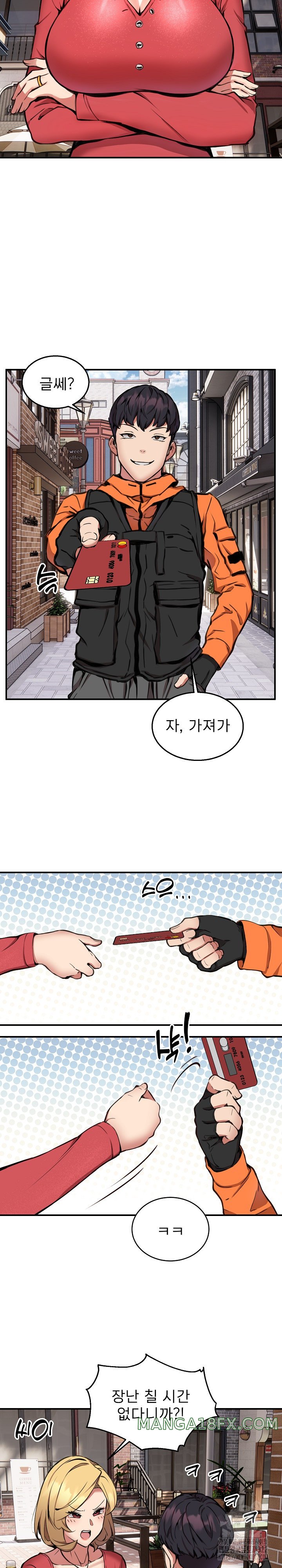 Driver in the New City Raw Chapter 8 image 4
