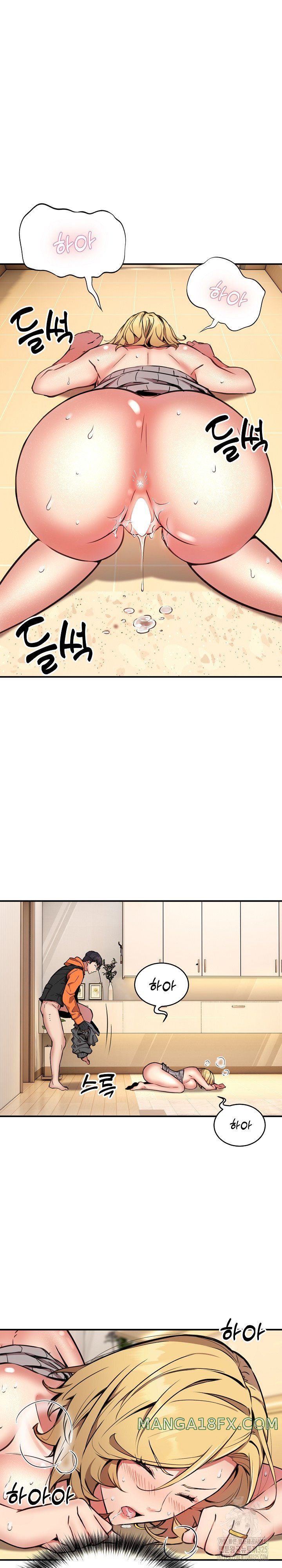 Driver in the New City Raw Chapter 9 image 20