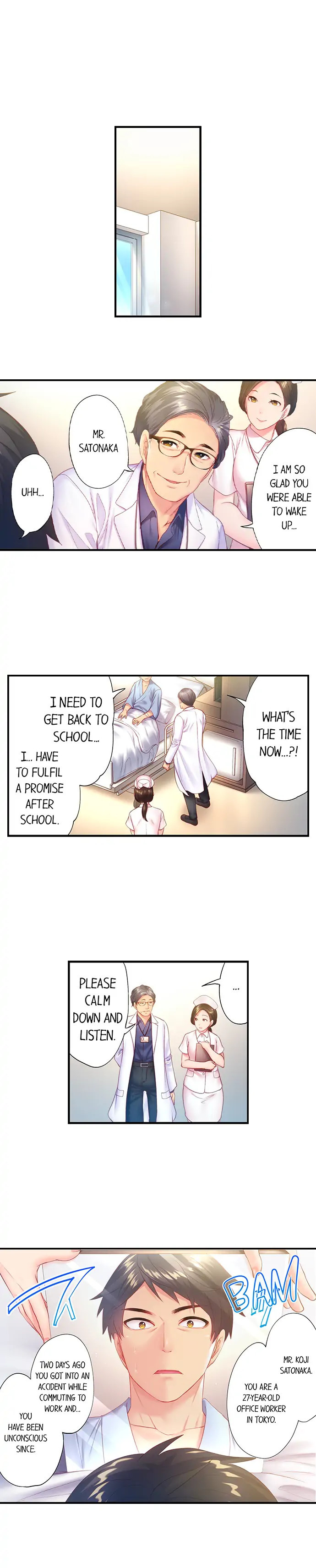 First time with my wife (again) Chapter 1 image 5