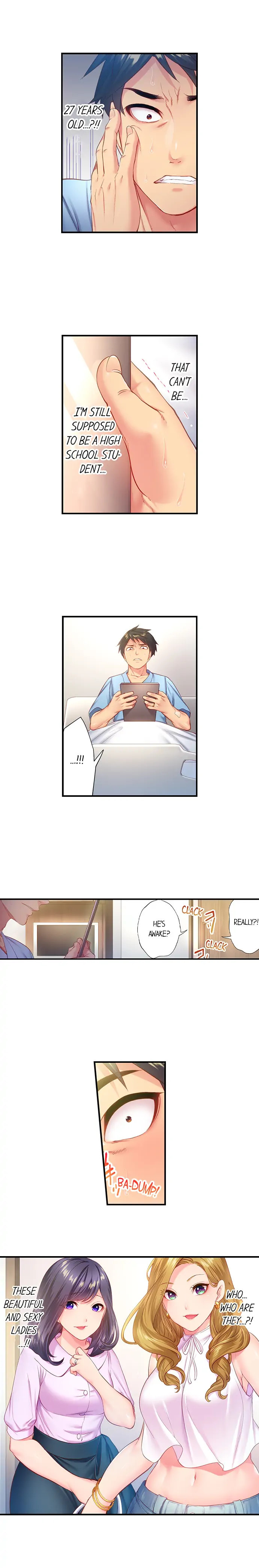 First time with my wife (again) Chapter 1 image 6