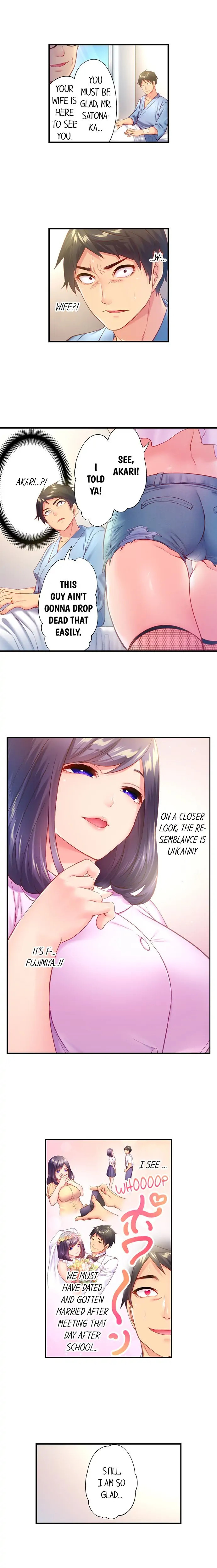 First time with my wife (again) Chapter 1 image 7