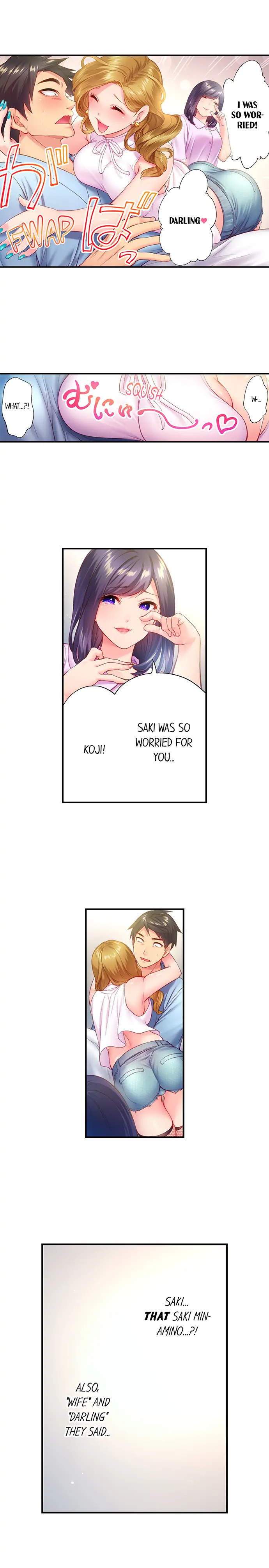 First time with my wife (again) Chapter 1 image 8