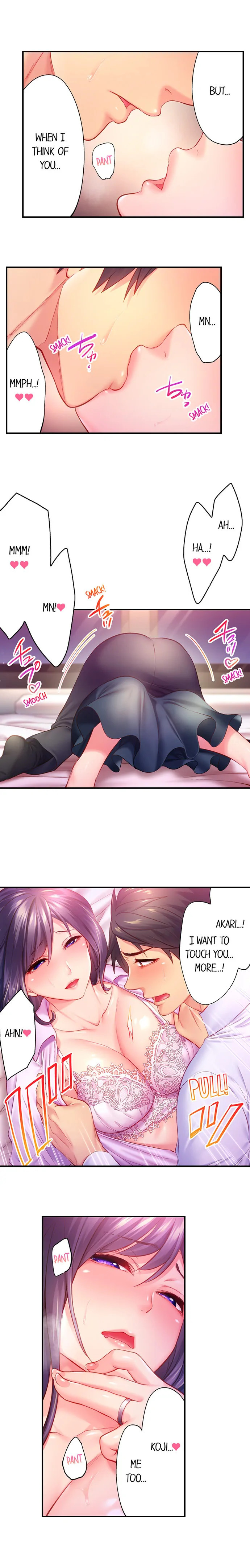 First time with my wife (again) Chapter 11 image 3