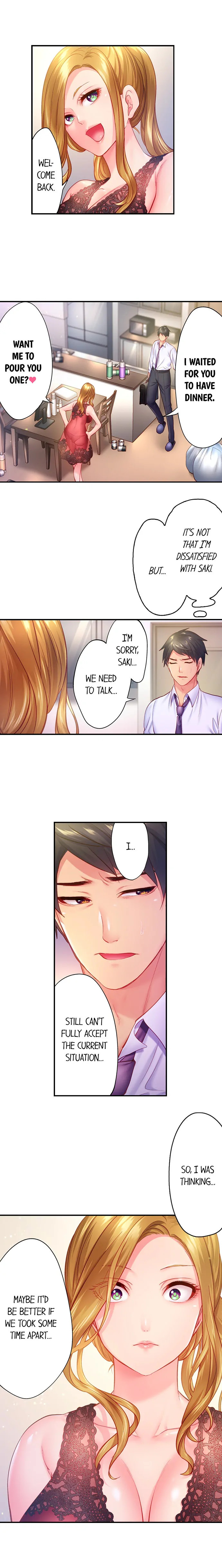 First time with my wife (again) Chapter 12 image 4