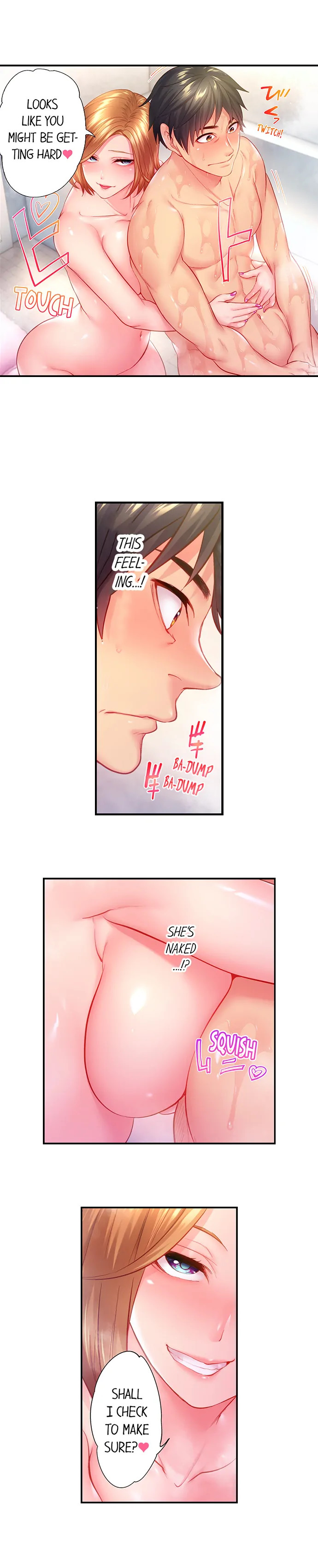 First time with my wife (again) Chapter 14 image 1