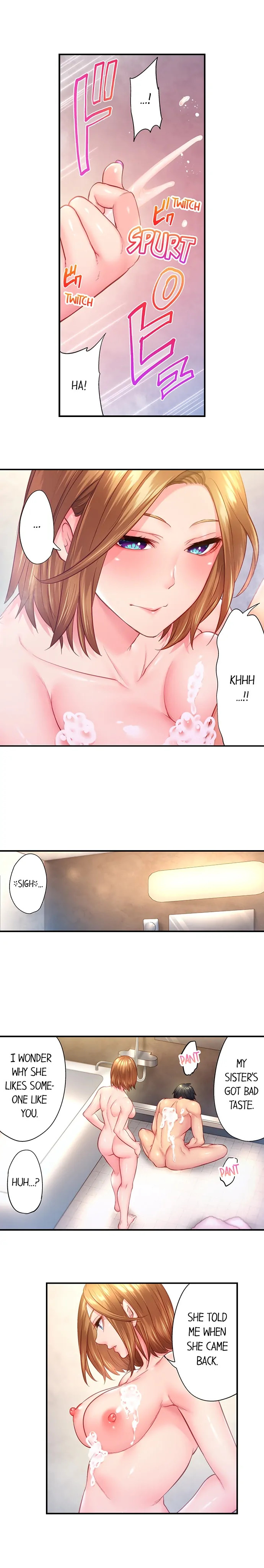 First time with my wife (again) Chapter 15 image 1
