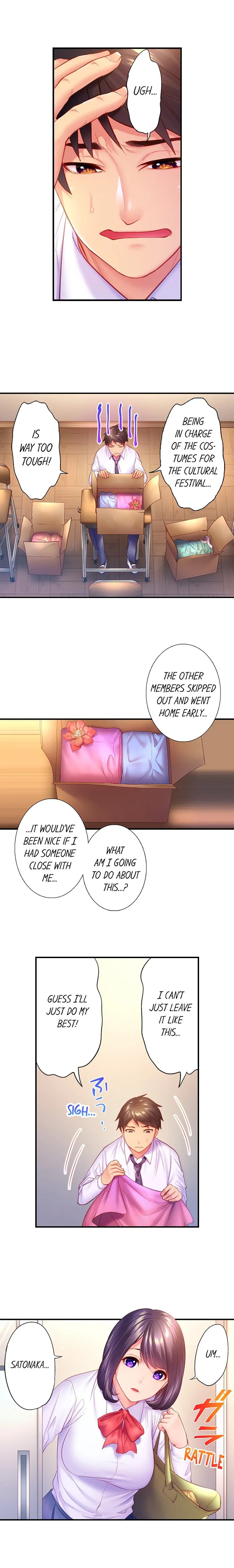 First time with my wife (again) Chapter 15 image 5