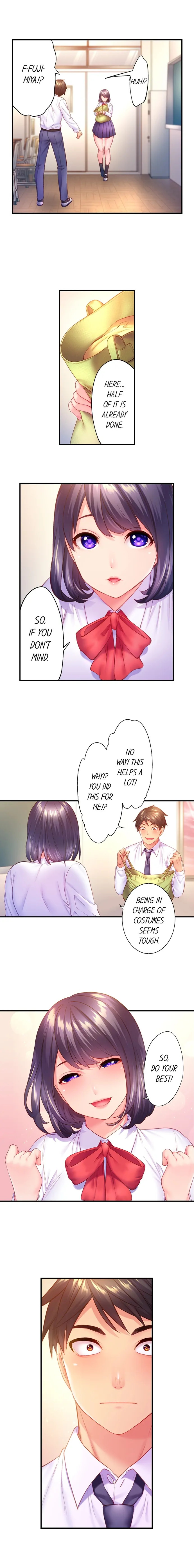 First time with my wife (again) Chapter 15 image 6