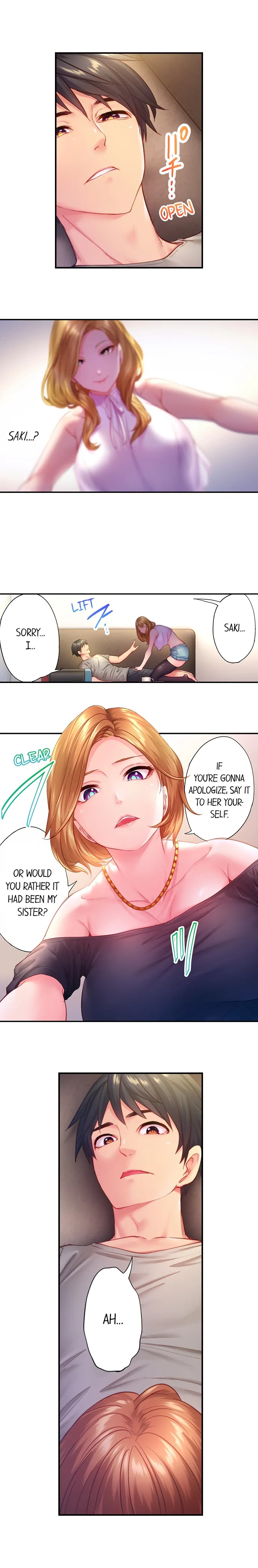 First time with my wife (again) Chapter 16 image 1