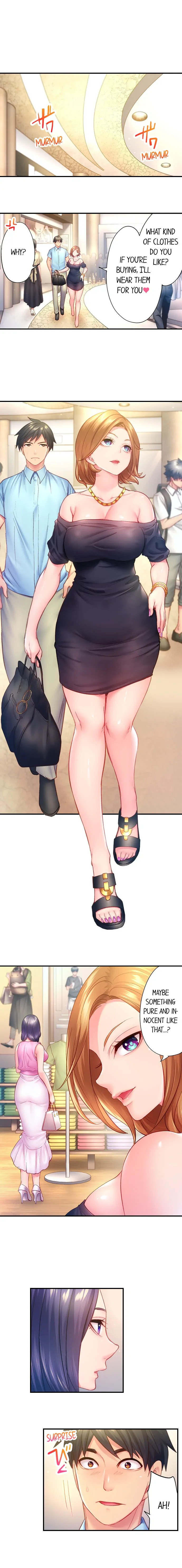 First time with my wife (again) Chapter 16 image 3