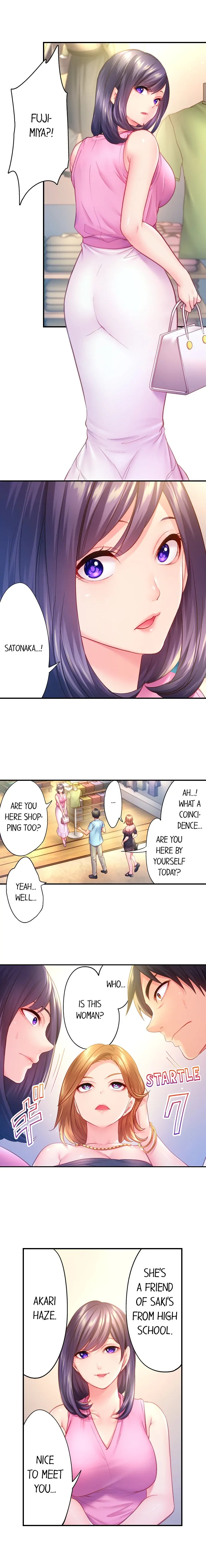 First time with my wife (again) Chapter 16 image 4