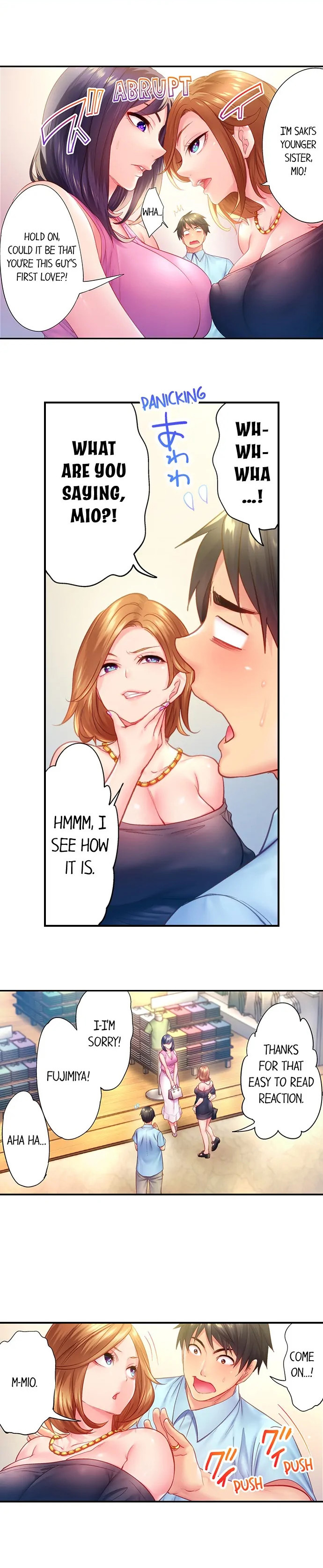 First time with my wife (again) Chapter 16 image 5