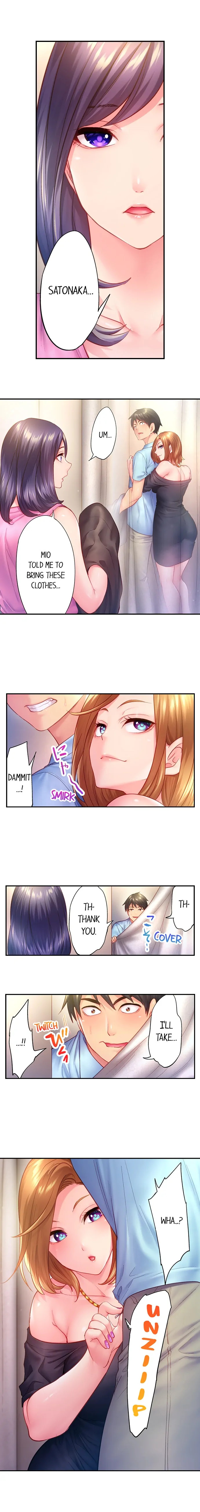 First time with my wife (again) Chapter 17 image 1