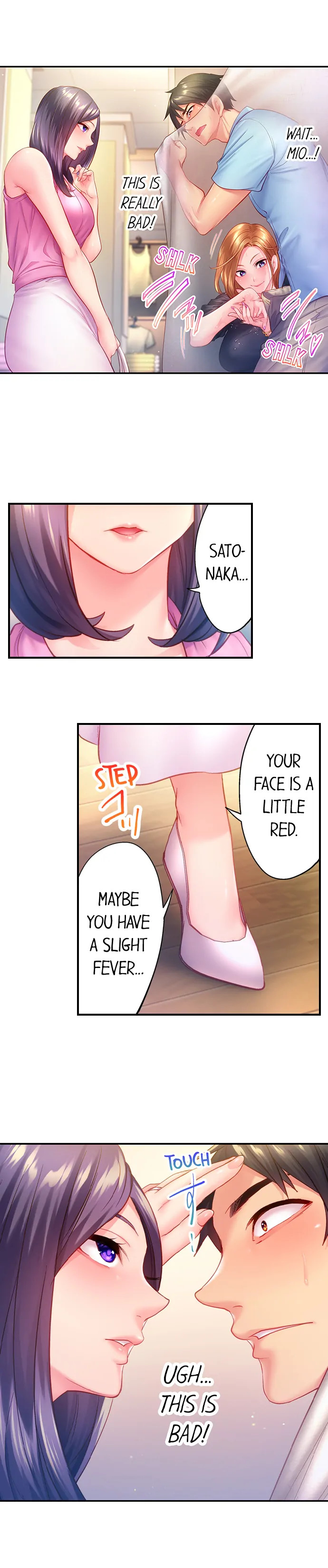 First time with my wife (again) Chapter 17 image 3