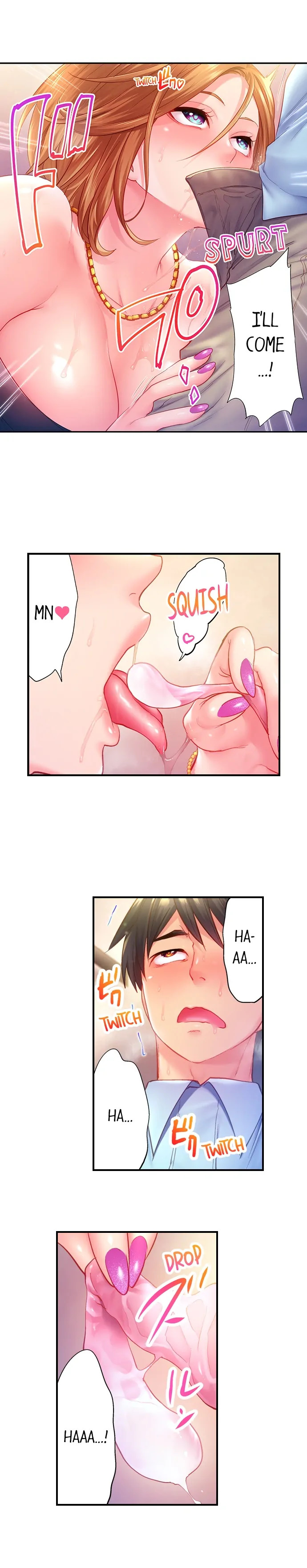 First time with my wife (again) Chapter 18 image 6