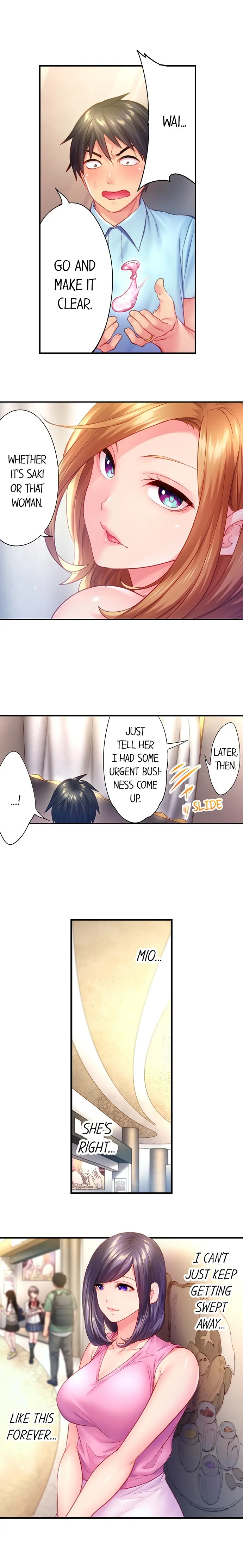 First time with my wife (again) Chapter 18 image 8