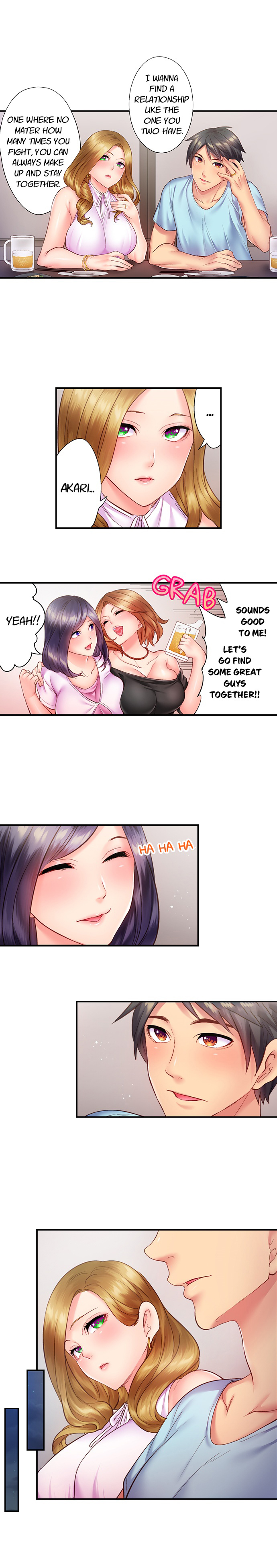 First time with my wife (again) Chapter 27 image 3