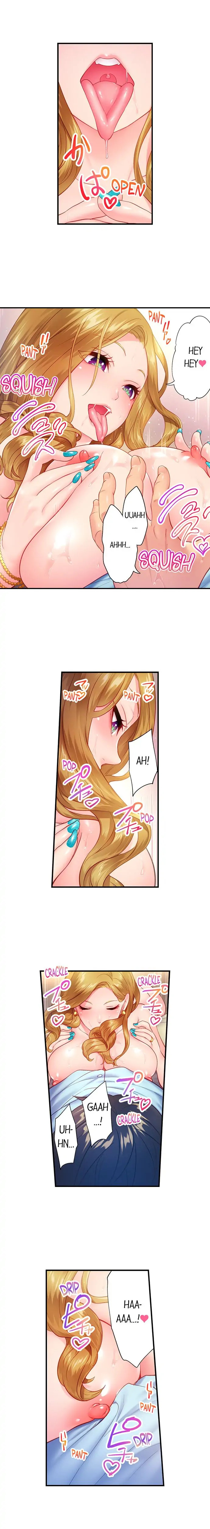 First time with my wife (again) Chapter 3 image 3