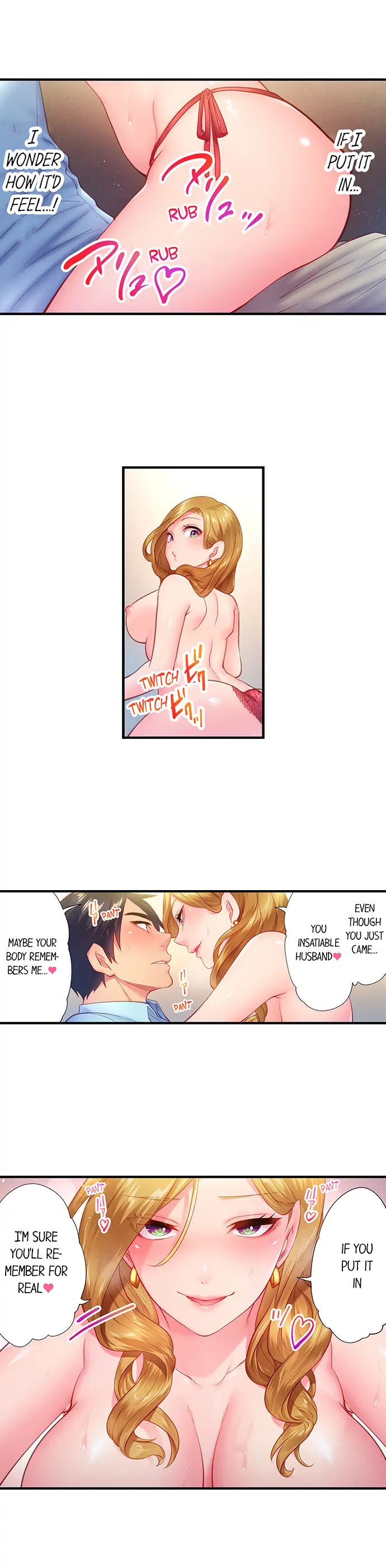 First time with my wife (again) Chapter 3 image 8
