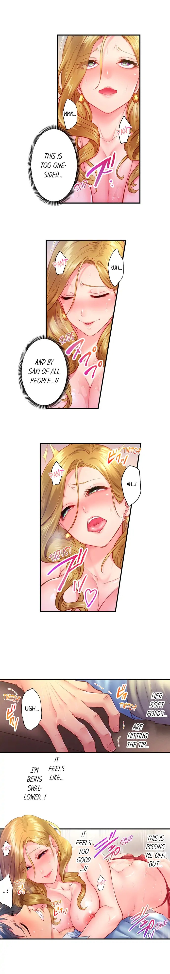 First time with my wife (again) Chapter 4 image 2