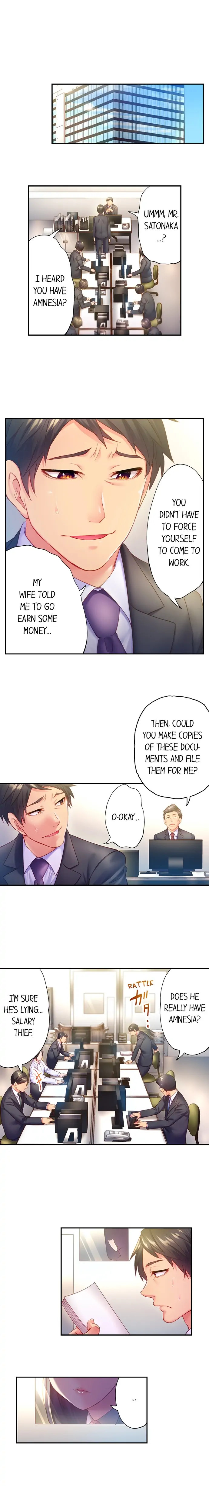 First time with my wife (again) Chapter 5 image 3