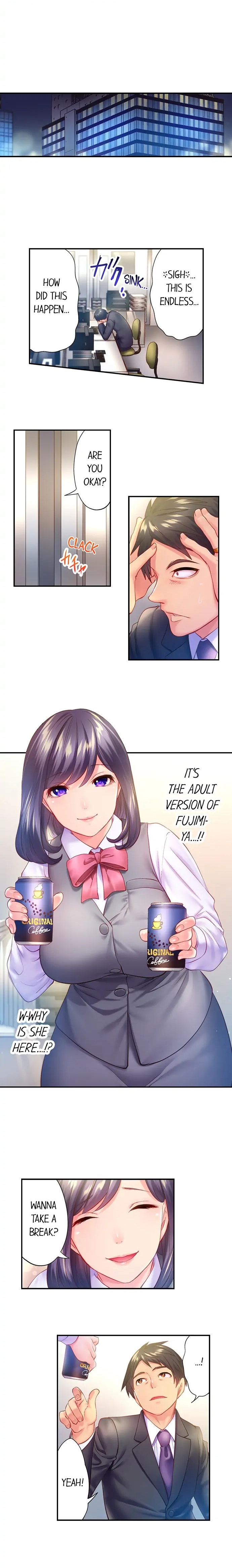 First time with my wife (again) Chapter 5 image 4