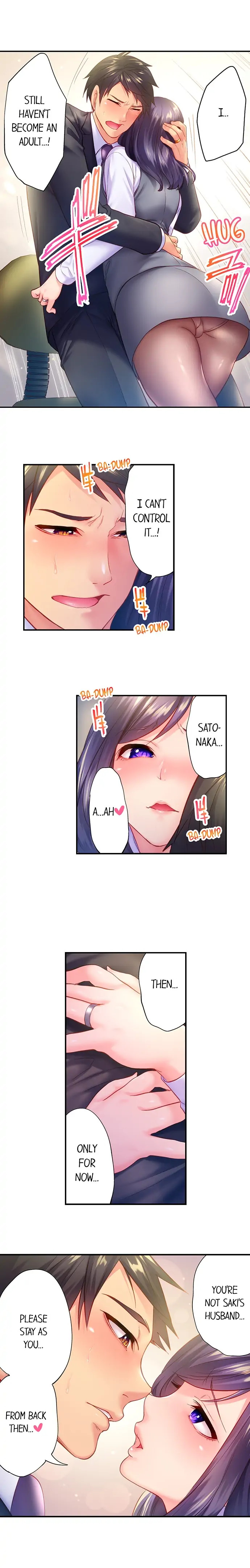First time with my wife (again) Chapter 6 image 1