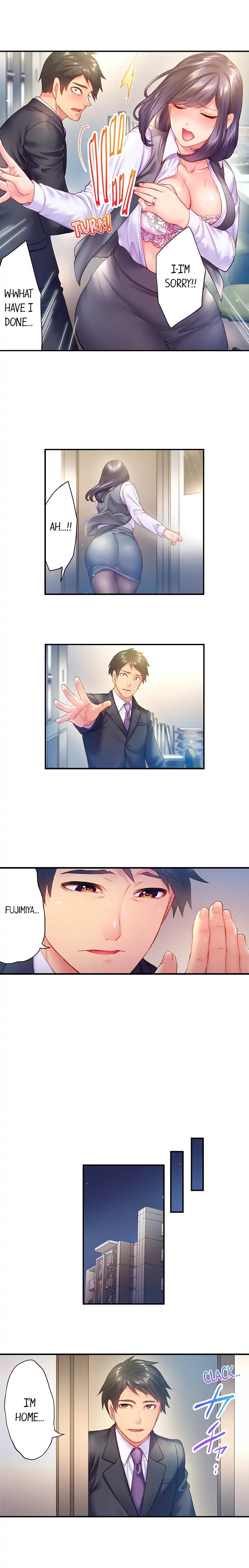 First time with my wife (again) Chapter 6 image 6