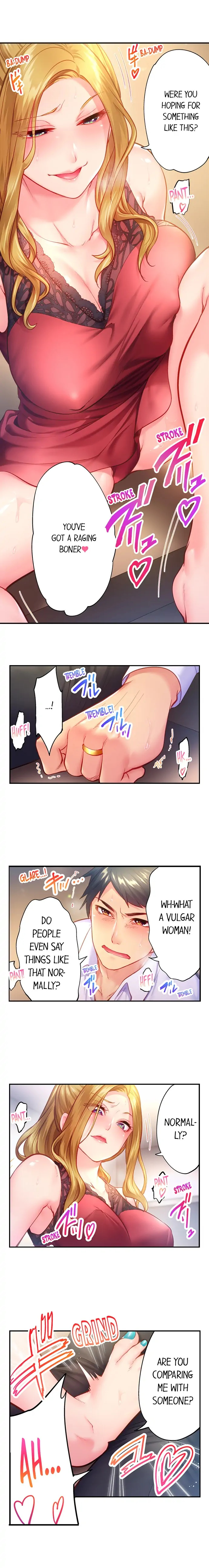 First time with my wife (again) Chapter 7 image 3