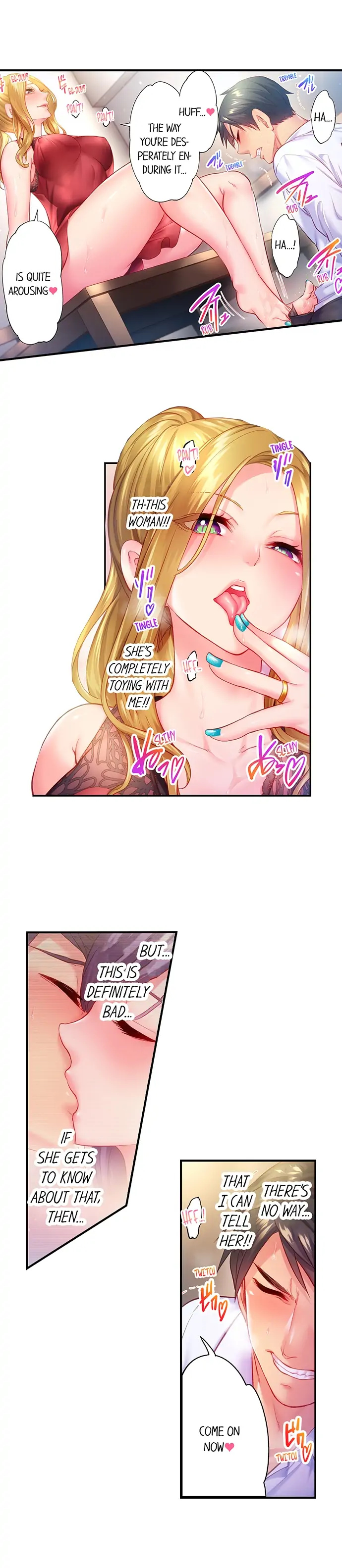 First time with my wife (again) Chapter 7 image 5