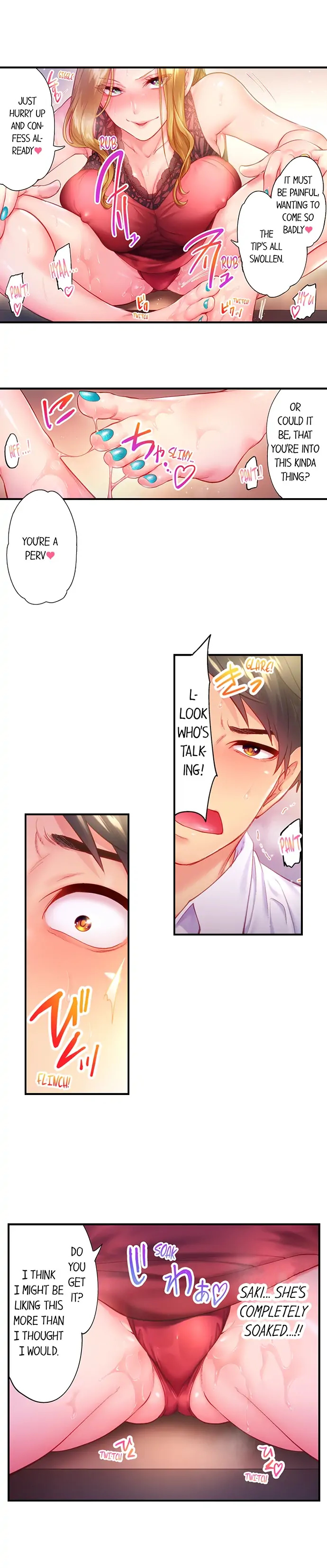 First time with my wife (again) Chapter 7 image 6